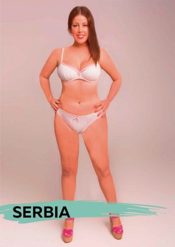 Сербия. Попахивает пристрастием к женской косметике