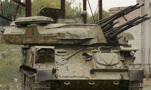 Восстановленная зенитка