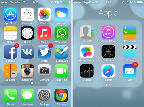 Интерфейс iOS 7 у некоторых пользователей вызывает тошноту и головные боли