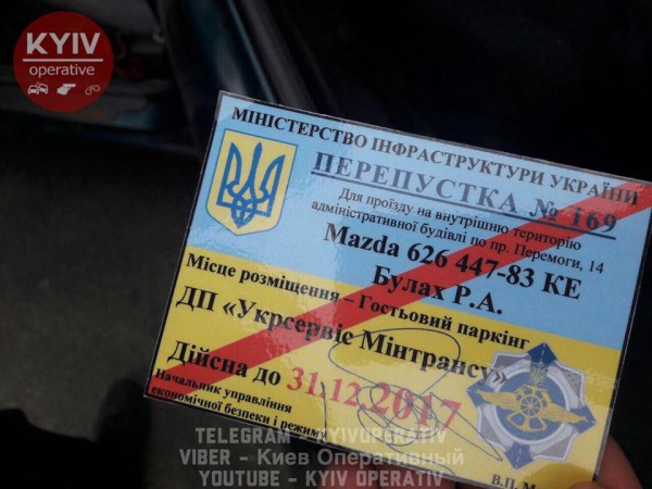 Министр инфраструктуры заявил, что задержанный никогда не был его советником.