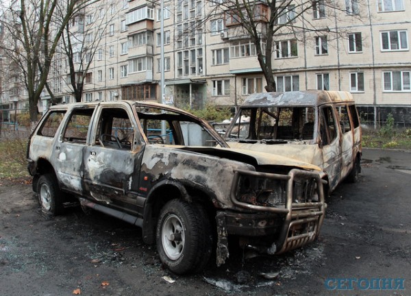 Сгоревшие автомобили