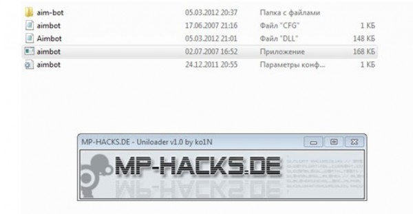 Как установить чит для Counter-Strike 1.6