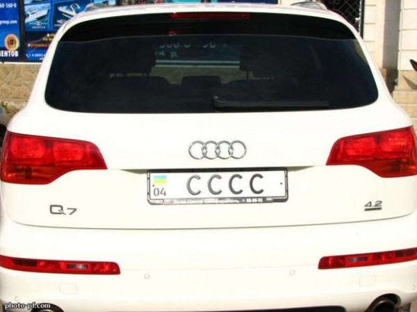 Стоимость такого номера 6 - 8 тыс. грн
