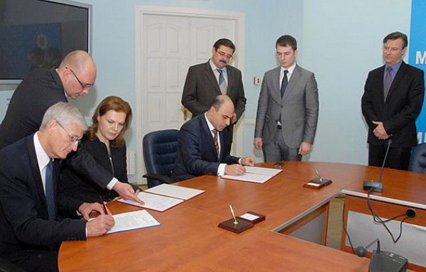 Подписание меморандума