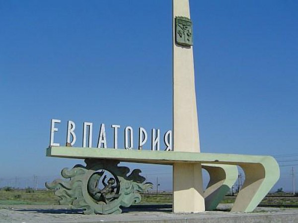 Авария произошла под Евпаторией