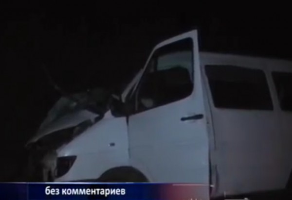 Sprinter столкнулся с бензовозом