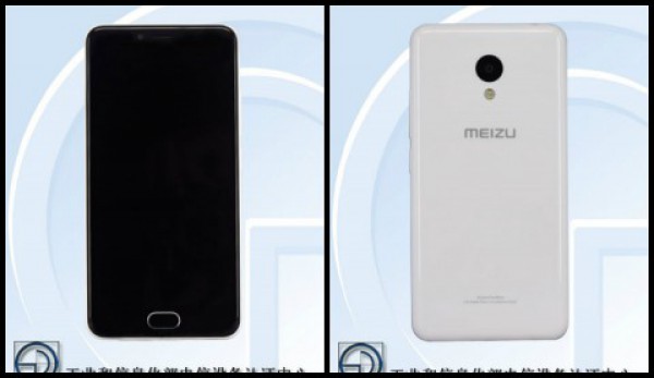 Предполагаемый вид Meizu M3