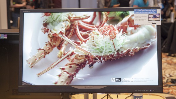 Philips 288P6LJEB