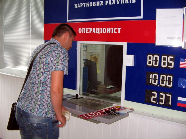 Цены на услуги МРЭО действительно снизились