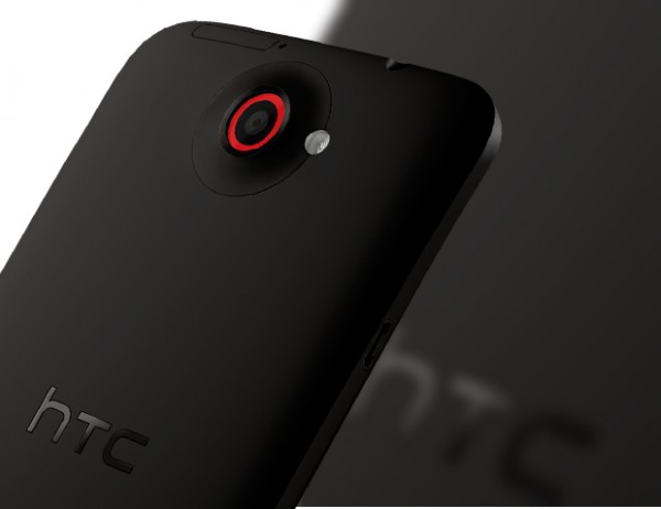 HTC M7 - следующий флагман HTC