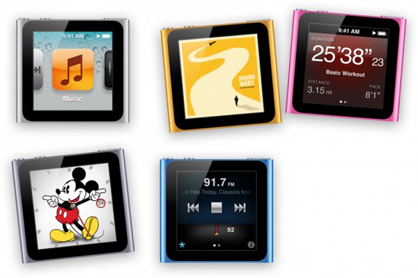 Ipod nano