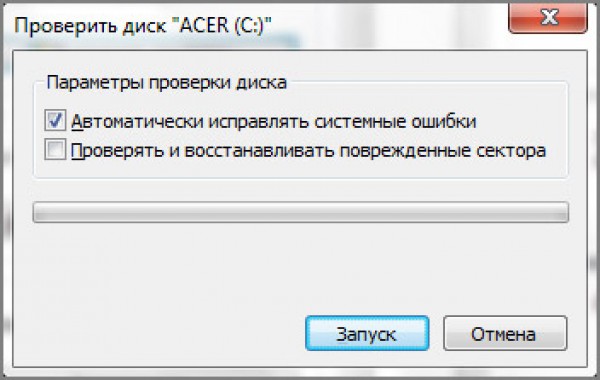 жесткий диск заблокирован windows 8.1 что делать и как исправить жесткий диск заблокирован windows 8.1 что делать и как исправить