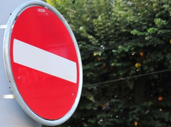 В Киеве ограничат движение машин
