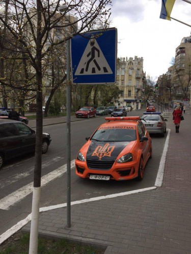 Коба на переходе