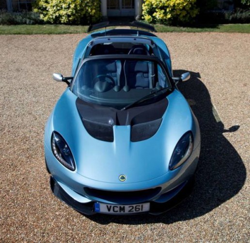 Lotus Elise Cup 250 Special Edition