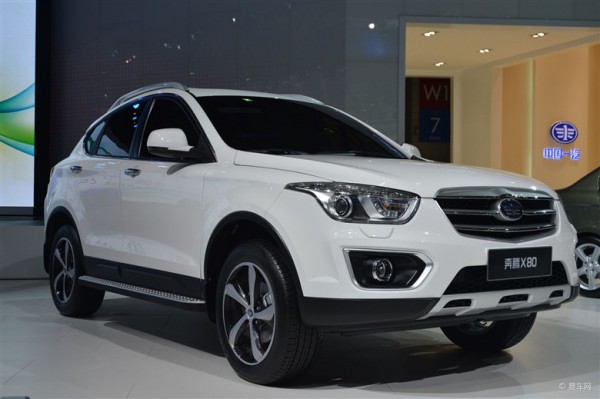 FAW X80