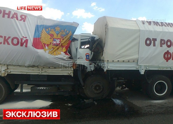 В ДТП пострадали пять человек