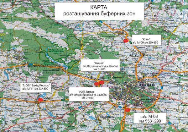 Карта буферных зон во Львовской области