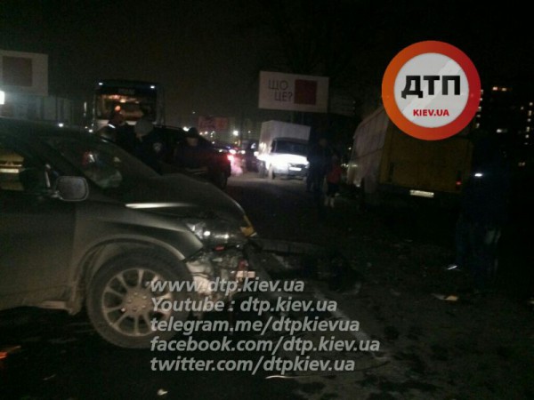 Авария с маршруткой в Вишневом