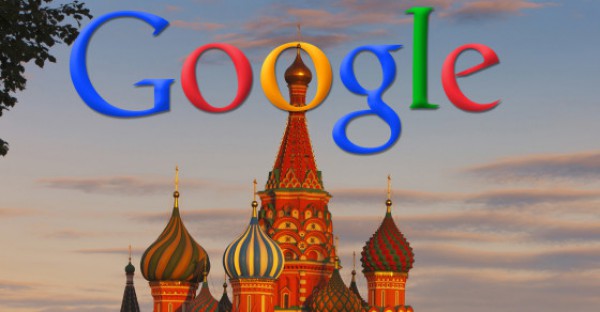 Google проиграл в суде