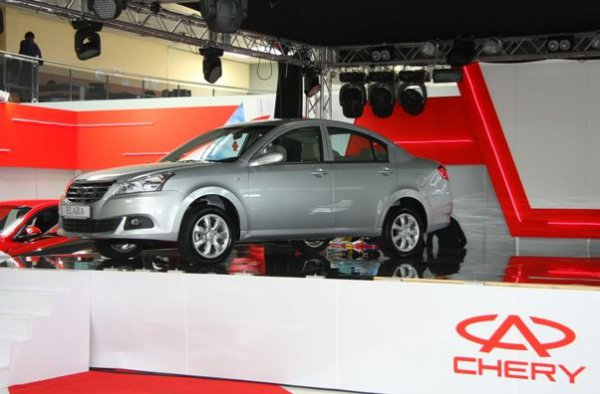 Chery Elara