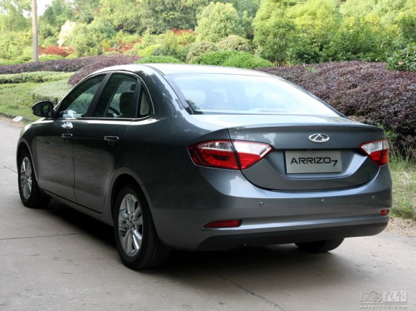 Chery Arrizo 7