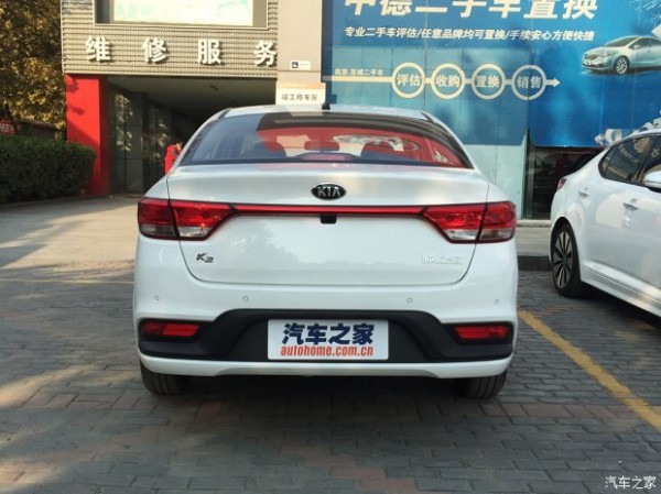 Kia K2