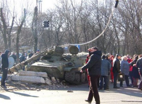 Место аварии