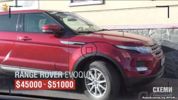Range Rover одного из прокуроров