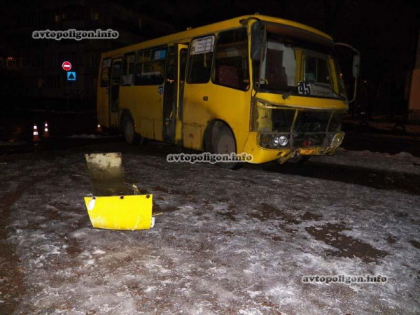 Место аварии