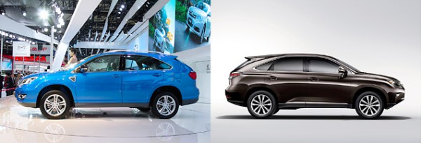 BYD S7
