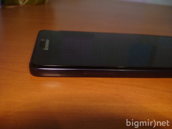 Lenovo S850