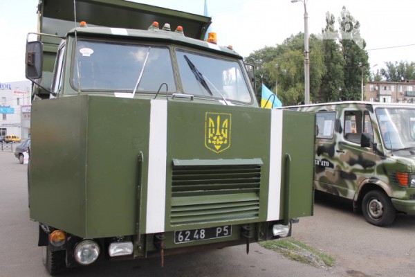 МАЗ для АТО