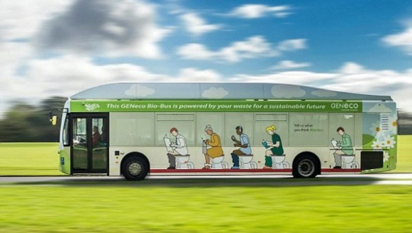 40-местный Bio-Bus работает на газе биометане
