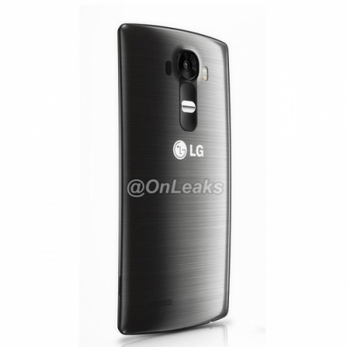 Предположительный вид нового смартфона LG