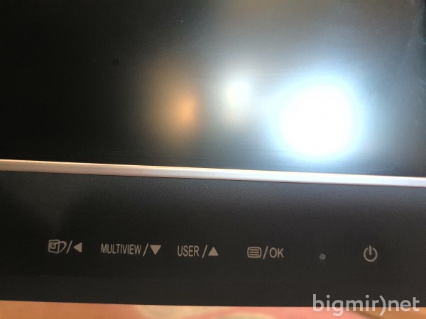 Philips 288P6LJEB