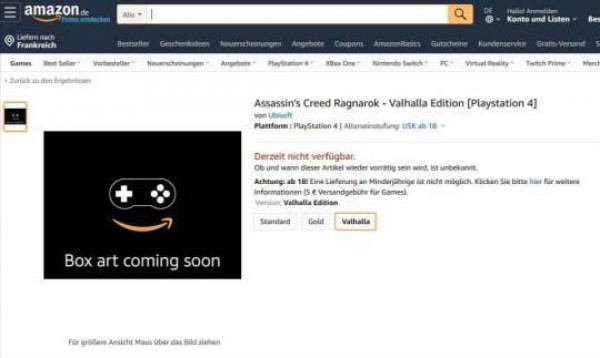 Сриншот страницы с Amazon