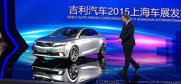 Новый Geely представили в Шанхае
