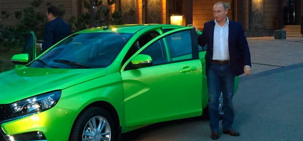 Путин и