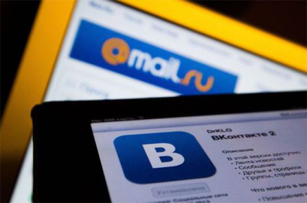 В России проверять переписку будут без предупреждения
