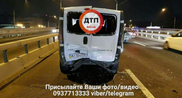 ДТП в Киеве