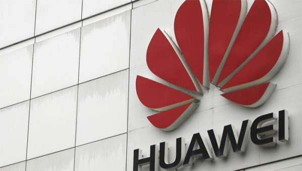 Huawei готовит свою операционку