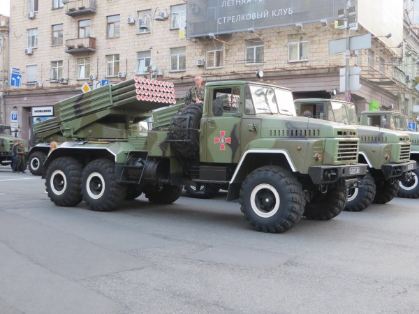 Бастионы в Киеве