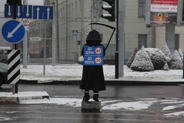 И - тишина...