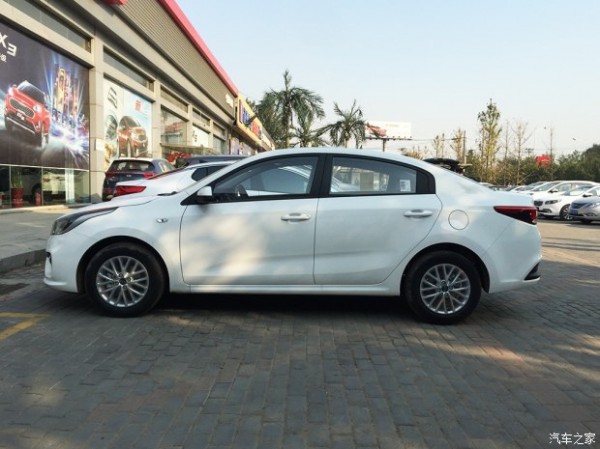 Kia K2