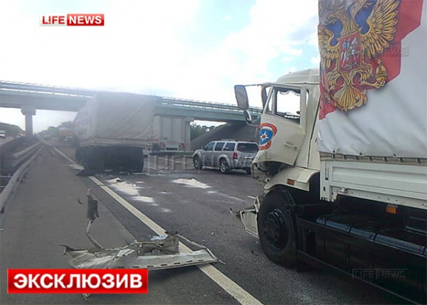 Гумконвой Путина устроил аварию