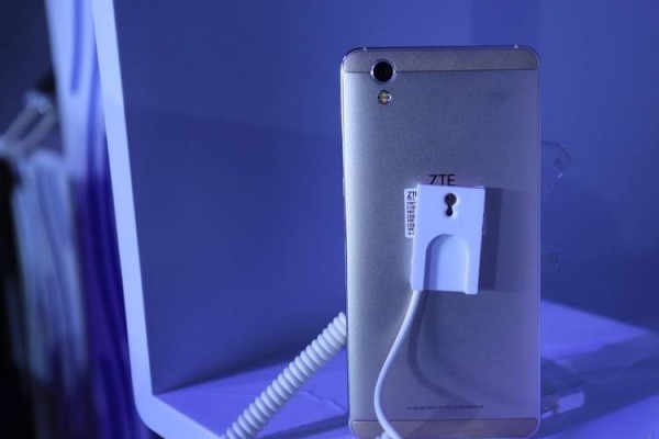 ZTE V7 Max