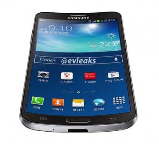 Samsung Galaxy Round