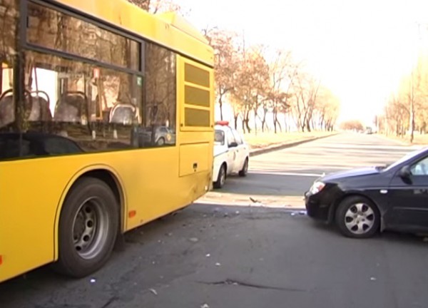 Последствия аварии