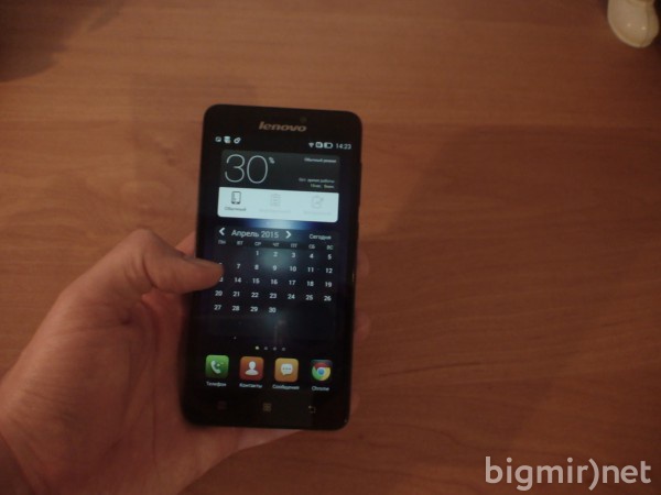 Lenovo S850